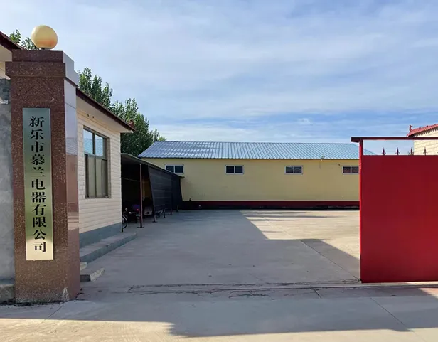 Introducción de la empresa