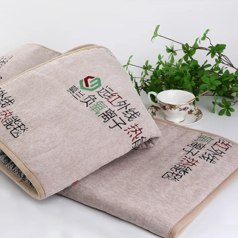 infrared heat therapy blanket