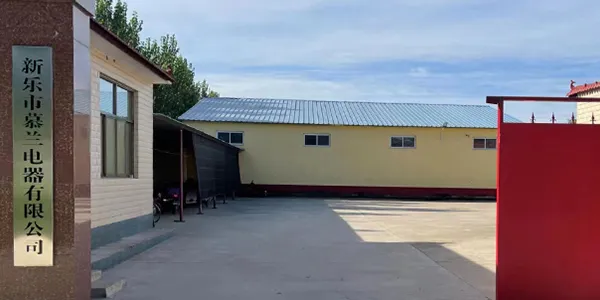 Vídeo de la fábrica Mulan